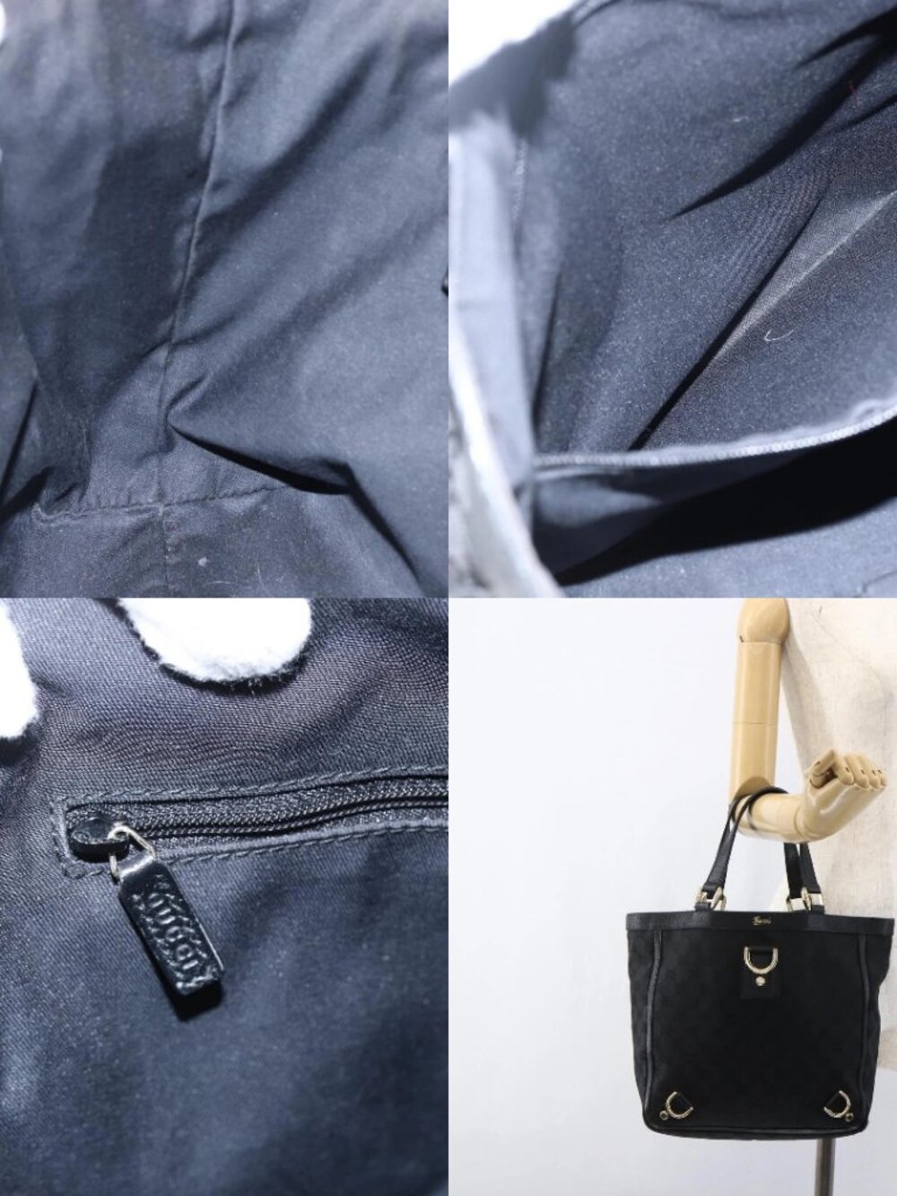 GUCCI GG Canvas Abbey Hand Bag Black Gold 130739 Auth gh1861 - Picture 15 of 16